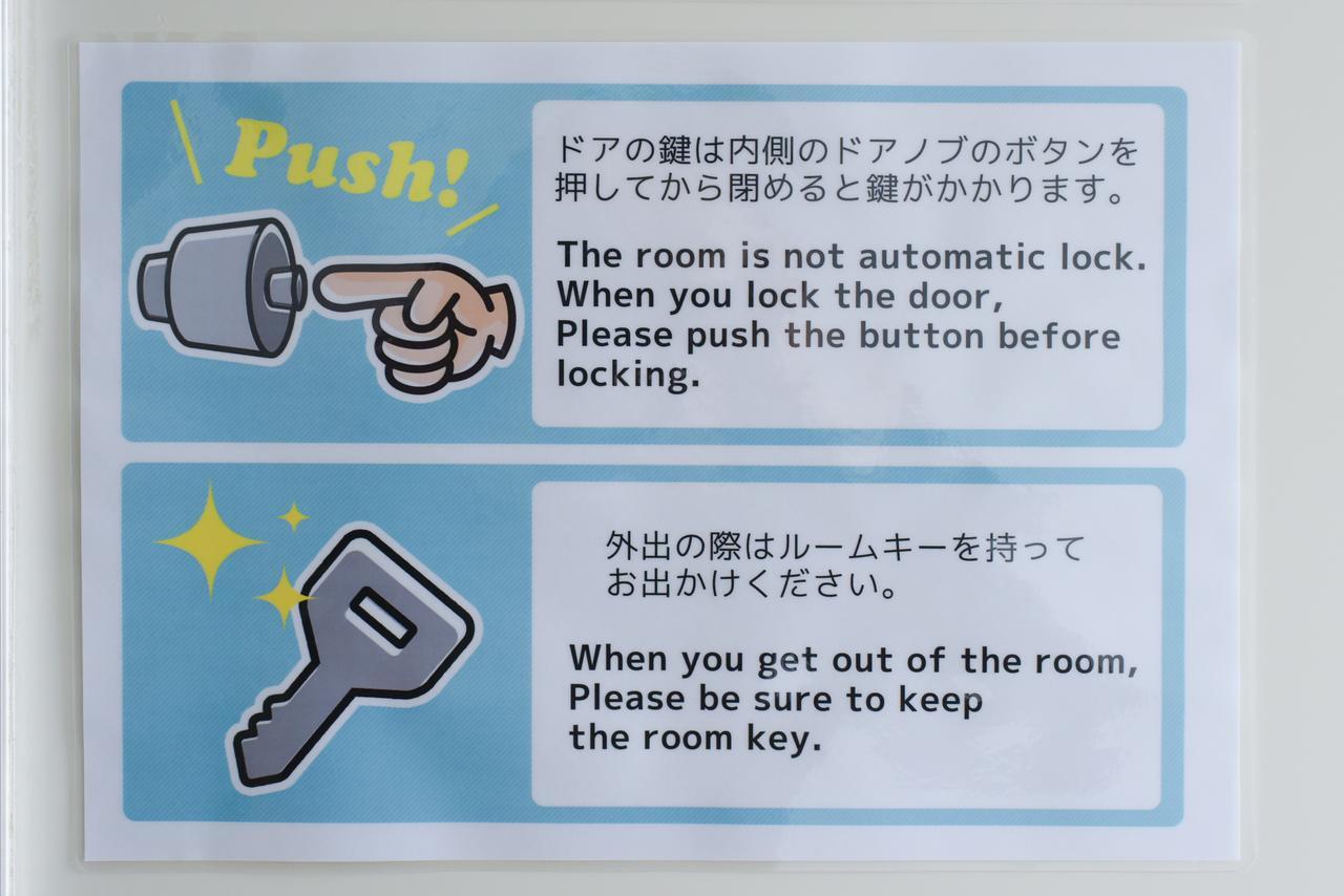 Hiroki Building Apartment Tokyo Ngoại thất bức ảnh