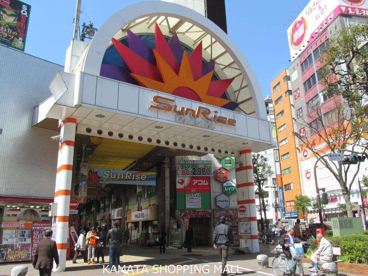 Hiroki Building Apartment Tokyo Ngoại thất bức ảnh